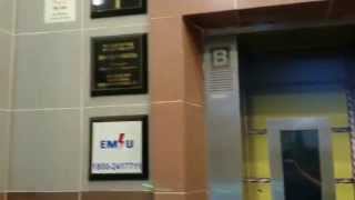 Blk 1 Rochor Centre Residential HDB  Fujitec Traction Elevator [upl. by Cann]