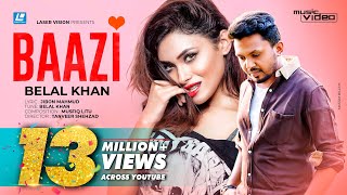 Baazi  Belal Khan  HD Music Video  Laser Vision [upl. by Litha]