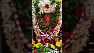 ಶ್ರೀ ರಾಘವೇಂದ್ರಸ್ವಾಮಿ💐 music hinduguru love hindusaint motivation youtubeshorts nature [upl. by Elrebma623]