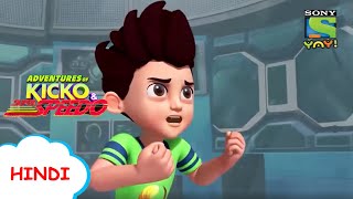 किको बना छोटू  Kicko amp Super Speedo  Stay Home  Stay Safe Videos for kids Kids’ videos in Hindi [upl. by Marylinda185]