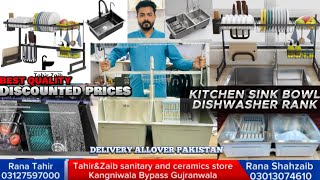 Sink Bowl Best Kitchen Item sanitary item low price Top Dishwasher Rack Kitchen items ChinaampPakistan [upl. by Sedgewake647]