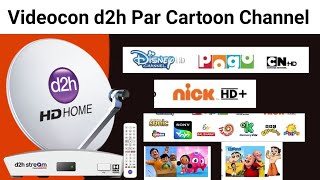 Videocon d2h New kids cartoon channel number New update 2024 [upl. by Letney795]