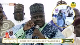 Causerie Serigne Habib SY Mansour  Gamou Strasbourg 2024 [upl. by Ecnaralc]