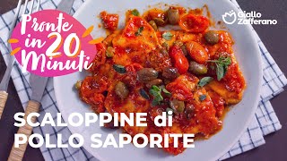 SCALOPPINE di POLLO SAPORITE FACILI VELOCI e GUSTOSISSIME 🤤😍 [upl. by Inkster278]