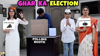 GHAR KA ELECTION  Voting for Home PM  Comedy Family Movie  Aayu and Pihu Show [upl. by Htes]