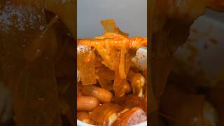 cheese tteokbokki sauce potato glass noodles asmr koreanfood [upl. by Lehcear]