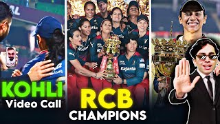 RCB won WPL 😍  RCB vs DC Final Highlights  Perry Perry Lady [upl. by Gudrin]