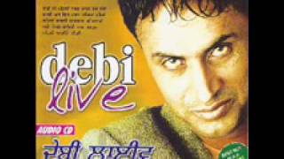 Debi live 3 full part 57 [upl. by Sherris692]