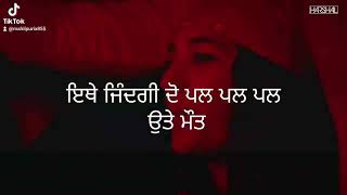 MVP new lyrics video  shubh and sidhu moose wala  Punjabi New Song  lyrics video [upl. by Halden]