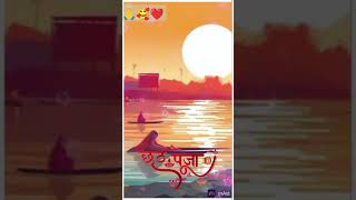 Chhath Puja Special🙏 छठपूजागीत2024 song pawansinghchhathpujageet2022 chhathgeet chhathfestival [upl. by Mccullough42]