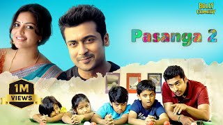 Pasanga 2 Full Movie  Hindi Dubbed Movies  Suriya Amala Paul Munishkanth  Hindi Full Movie [upl. by Ennovihc]