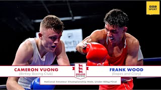 NACs 23 Male Under 60kg Final Cameron Vuong vs Frank Wood [upl. by Nnaj]