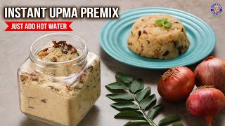 Instant Upma Premix  Ready To Cook Upma Recipe  Just Add Hot Water  Quick amp Easy Breakfast Mix [upl. by Tamanaha]