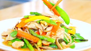 Chicken Chop Suey Recipe Shorts quotCiCi Li  Asian Home Cookingquot [upl. by Podvin144]