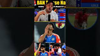 mayank yadav ka jalwa 😱🔥 india indvsban abhisheksharma suryakumaryadav hardikpandya cricket [upl. by Maples]