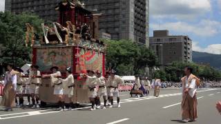 HD京都 祇園祭 山鉾巡行Kyoto Gion Matsuri Festival Parade [upl. by Riccio]