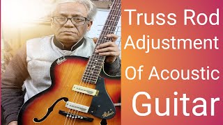 Truss Rod Adjustment of Acoustic Guitar Guitar Lesson  06Bengali [upl. by Irrej]