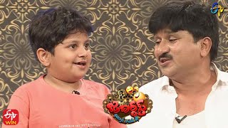 Rocket Raghava Performance  Jabardasth  9th June 2022  ETV Telugu [upl. by Ainslie]