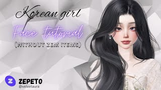 Zepeto Pretty korean girl face tutorial no zem  Zepeto face tutorial  girl face surgery Zepeto [upl. by Moneta]