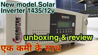 Microtek 2019 New model solar inverter review and unboxing [upl. by Anetta]