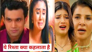 YRKKH NEW EPISODE।। अरमान और अबीरा में हुई लड़ाई।। 😭😭 अबीरा ने जड़ा नीरज को थप्पड़।। [upl. by Atisor]