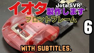 イオタ svr 製作 6 ハセガワ カーモデル製作 lamborghini jota svr [upl. by Eiramllij]