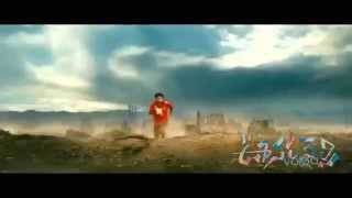 Oosaravelli song from the movie Oosaravelli [upl. by Drhcir]