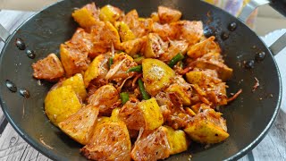 ਗਲਗਲ ਦਾ ਅਚਾਰ  Galgal Achar Recipe Punjabi traditional Achar Recipe Hill Lemon Achar [upl. by Lokkin84]