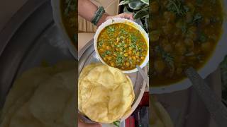 Chole Bhature recipe  restaurant vs homemade chole bhature  shots shotsfeed [upl. by Lehsar679]