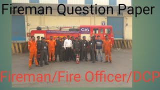 Fireman Question Paper Assistant Fire Officer Question  OBJECTIVES Types Question Fireman in Hindi [upl. by Aerdnaed147]