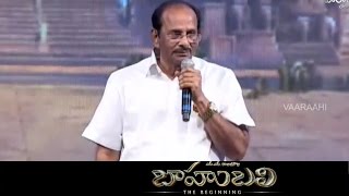 V Vijayendra Prasad Speech  Baahubali Audio Launch  Prabhas SS Rajamouli [upl. by Shandy]