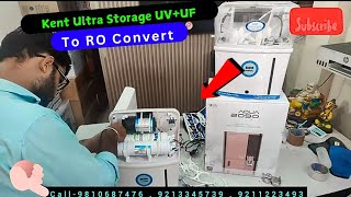 How To Convert Kent Nirmal UV Water Purifier To ROUVUFalkalinecopperTds rotechnicalxperts😲🤔🤔♥️👌 [upl. by Subak]