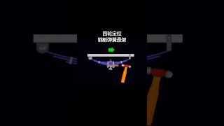 leaf spring suspension [upl. by Assirrec]