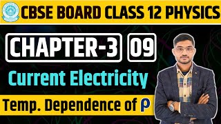 Current Electricity  Temperature Dependence of Resistivity  NCERT  Cbse  12th Physics [upl. by Priscilla937]