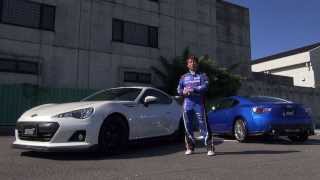 SUBARU BRZ tS Impression 1 [upl. by Doak]