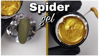 Cómo aplicar SPIDER GEL 💅🏻 Uñas Gel Araña [upl. by Koffler]