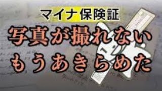 野村証券社長が記者会見へ 元社員の強盗殺人未遂で [upl. by Friedland]