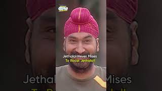 Jethalal never mises to roast jethalaltmkoc funny comedy relatable shorts funnyshorts [upl. by Nisay]