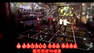 Eng Sub繁中 BIGBANG 붉은노을 Sunset Glow BIG BANG SHOW [upl. by Aihsitan]