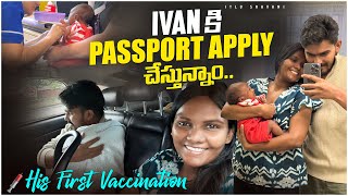 Aaru కి passport apply చేస్తున్నాం  first vaccine  Negative comments  Itlu Sravani  UK 🇬🇧 [upl. by Oirasan218]