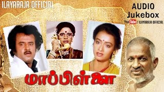 Maapillai  Audio Jukebox  Rajinikanth Amala  Ilaiyaraaja Official [upl. by Nanor224]