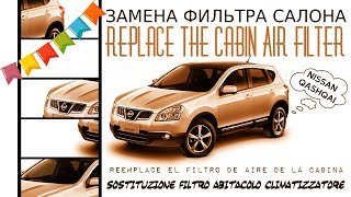 Замена фильтра салона NISSAN QASHQAI  How to Replace the Cabin Air Filter on a Nissan Qashqai [upl. by Lancey]