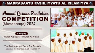 Abdul Razzak Alhassan is ready for our first annual Quran recitation competition on 1st December [upl. by Yovonnda281]