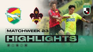 JEF United Chiba vs Zweigen Kanazawa  Matchweek 23  2021 J2 LEAGUE [upl. by Yllac]