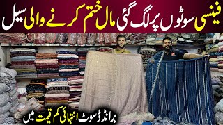 Clearance Sale  Fancy Party Wear Dresses  Pakistani Dresses Online  Bridal Dresses [upl. by Tyrus790]