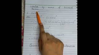 Binomial Theorem  General Formula  Solved Examples [upl. by Arianie338]