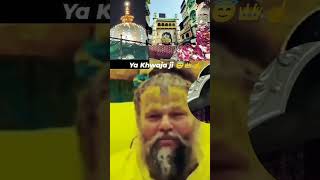 Ajmer Sharif Khwaja Garib Nawaz Maharaj Pandit Ji hamare Khwaja ke samne dekho kya bole 🤲🙂 [upl. by Eiddet582]