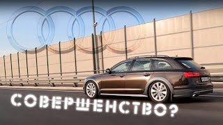 AUDI A6 allroad Гениальна а что по надёжности [upl. by Affrica112]