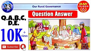 Our Rural Governance Chapter 23  Dav Class 6 Sst Chapter 23 Question Answer  Civics All Solutions [upl. by Dnaloy]