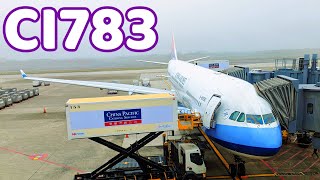 CHINA AIRLINES Premium Economy Review  TPE  SGN [upl. by Schwab446]